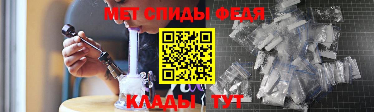 АМФ VHQ  АМФ  Урюпинск  Вход с VPN 