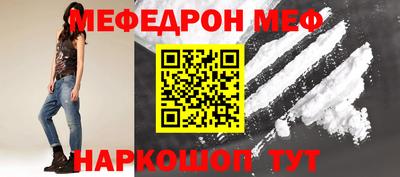 a pvp Можайск