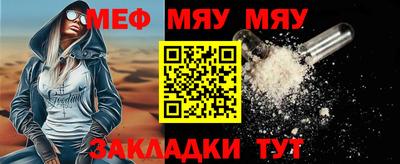 марки lsd Нальчик
