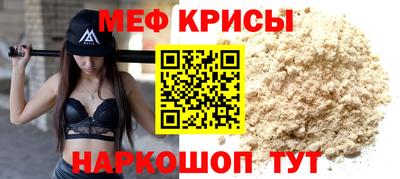 марки lsd Нальчик