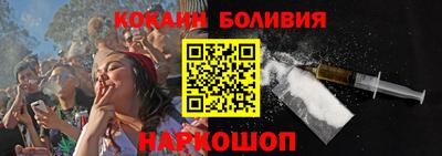бутират Можга