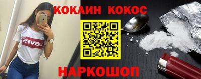 a pvp Можайск