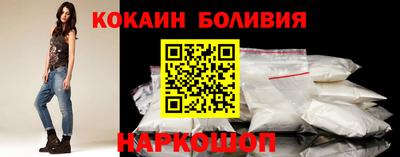 марки lsd Нальчик