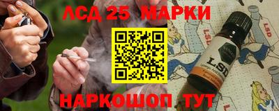 ECSTASY Нарткала