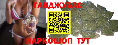 марки lsd Нальчик