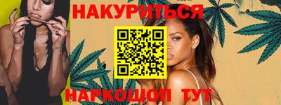 ECSTASY Нарткала