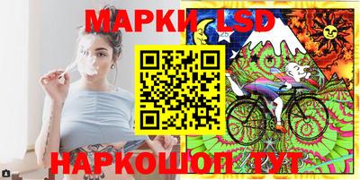 бутират Можга