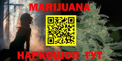 марки lsd Нальчик