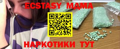 марки lsd Нальчик
