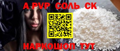ECSTASY Нарткала