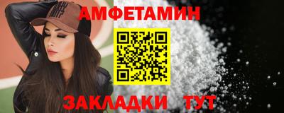 марки lsd Нальчик
