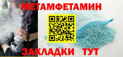 марки lsd Нальчик