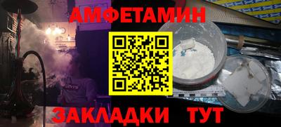 ECSTASY Нарткала