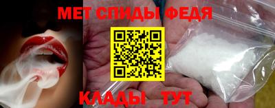 ECSTASY Нарткала