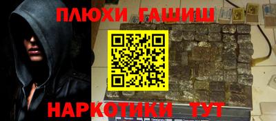 ECSTASY Нарткала