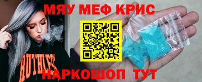 марки lsd Нальчик