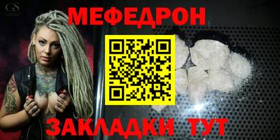 марки lsd Нальчик
