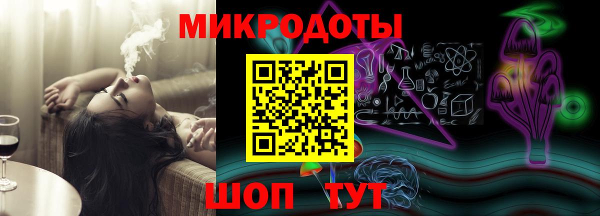 Галлюциногенные грибы прущие грибы Урюпинск